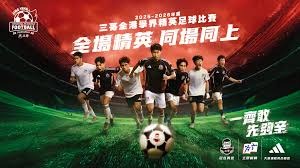 尤文图斯战平都灵失去欧冠资格分析
